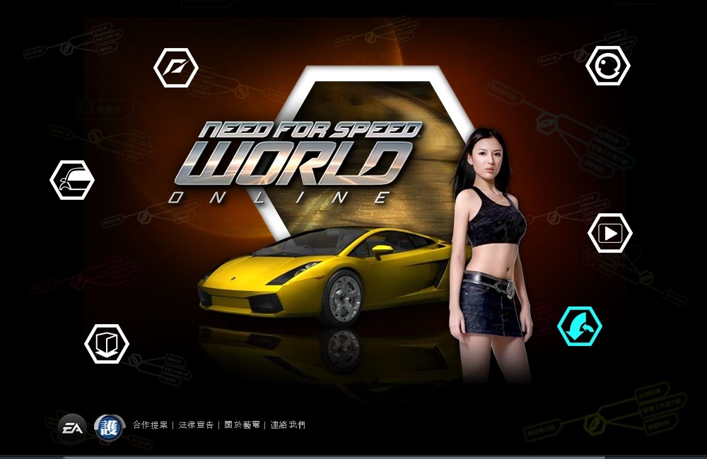 Need for Speed World príde na PC už v júli